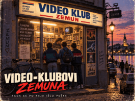 Video klubovi u zemunu