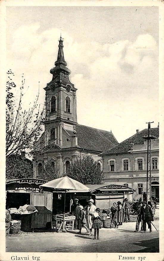 zemun-glavni-trg-u-zemunu